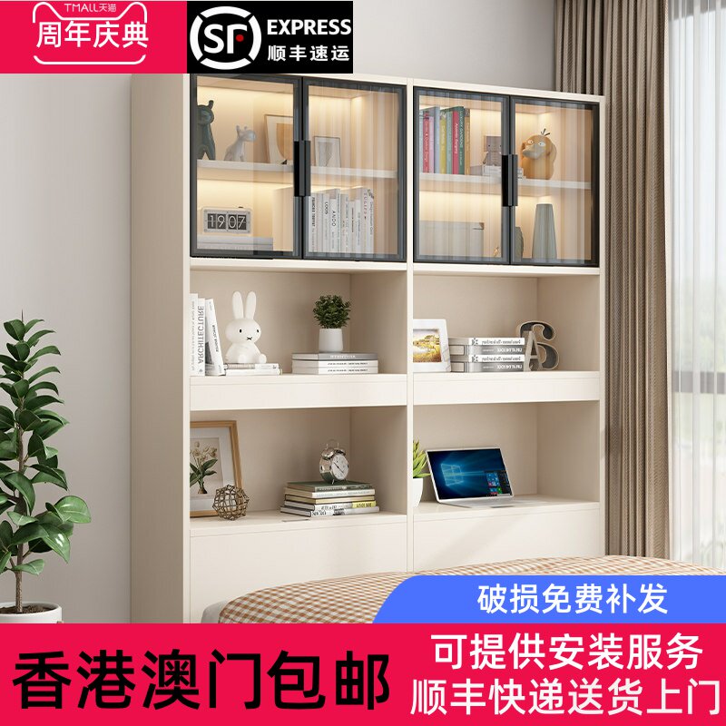 [香港包邮]实木床头柜靠墙卧室家用储物柜子床边柜床尾收纳夹缝组