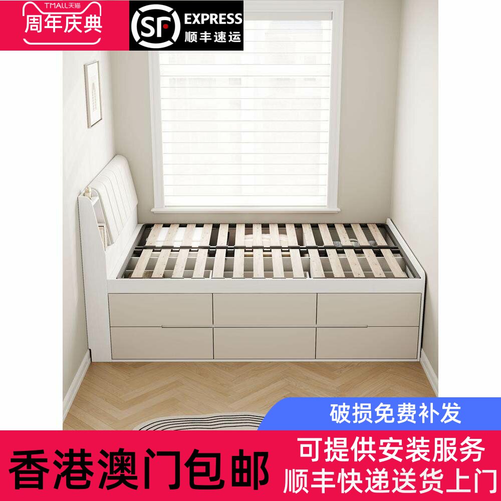 【香港包邮】榻榻米高箱气压储物单人1.2米1.35m收纳床落地多功能