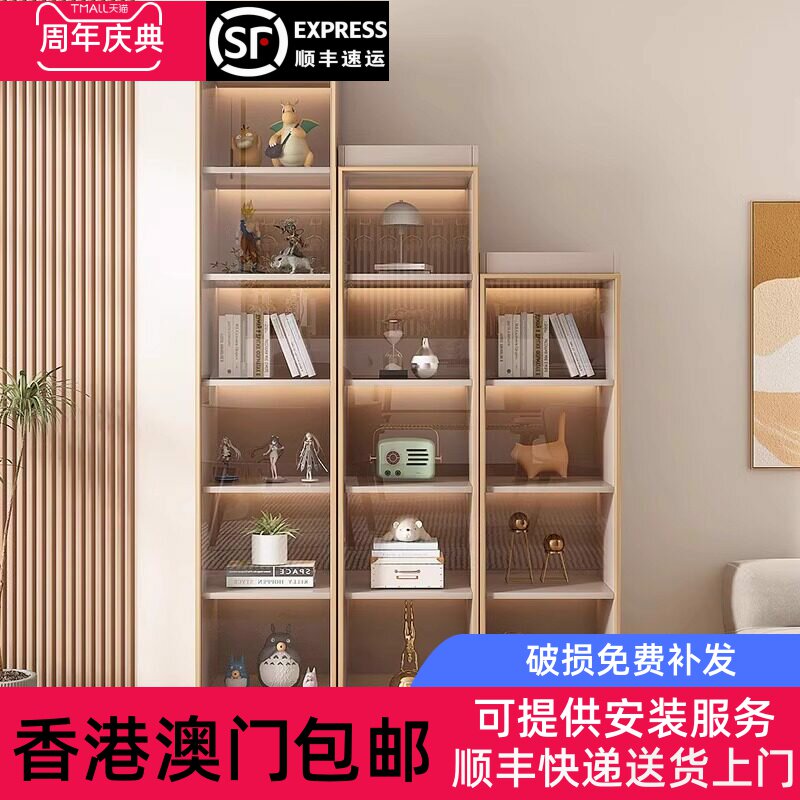 [香港包邮]实木角柜墙角柜客厅落地转角置物架小户型玻璃门书柜储