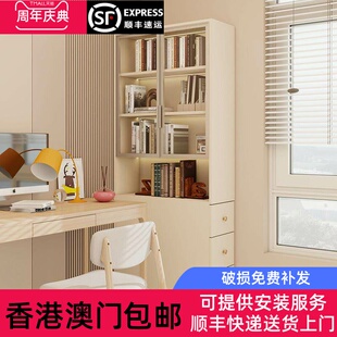 [香港包邮]实木沙发边柜夹缝收纳柜侧面抽拉柜子转角窄柜书柜置物