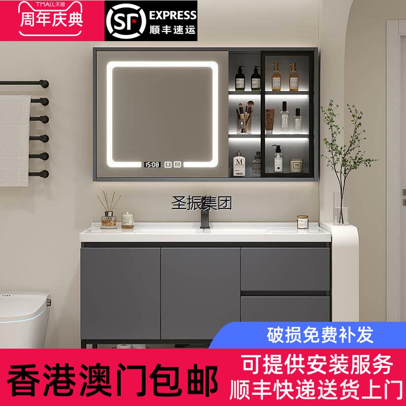 香港澳门包邮简约实木陶瓷盆一体盆浴室柜落地式洗手盆柜组合卫生