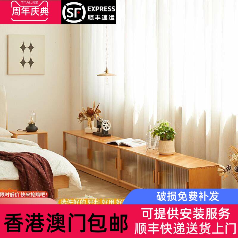 [香港包邮]全实木矮柜地柜飘窗柜电视柜卧室阳台柜组合简约榻榻米