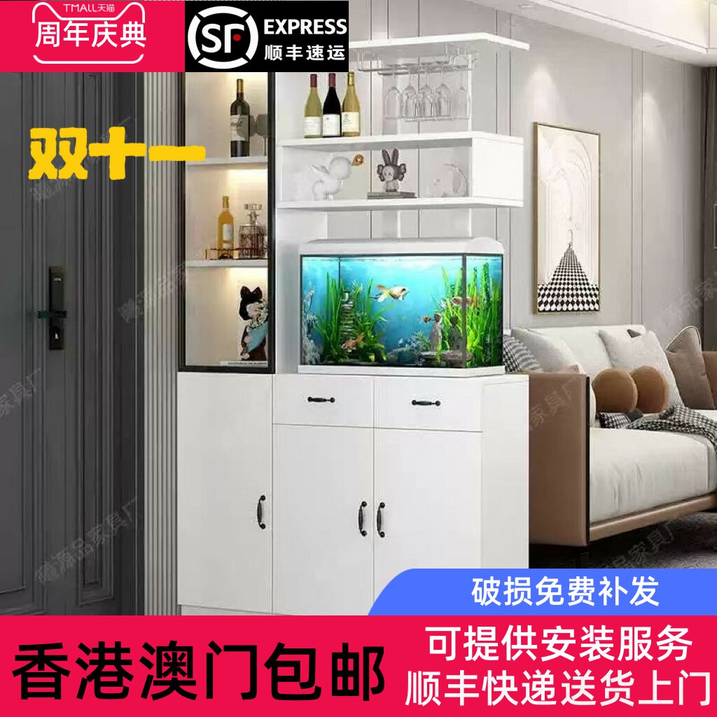 【香港包邮】入户玄关柜鱼缸柜客餐厅酒柜隔断柜欧式轻奢门厅屏风