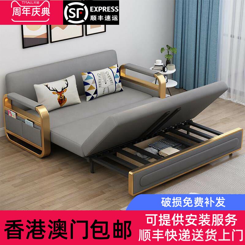 香港包邮沙发床两用简易多功能储物伸缩小户型客厅推拉单双人多功