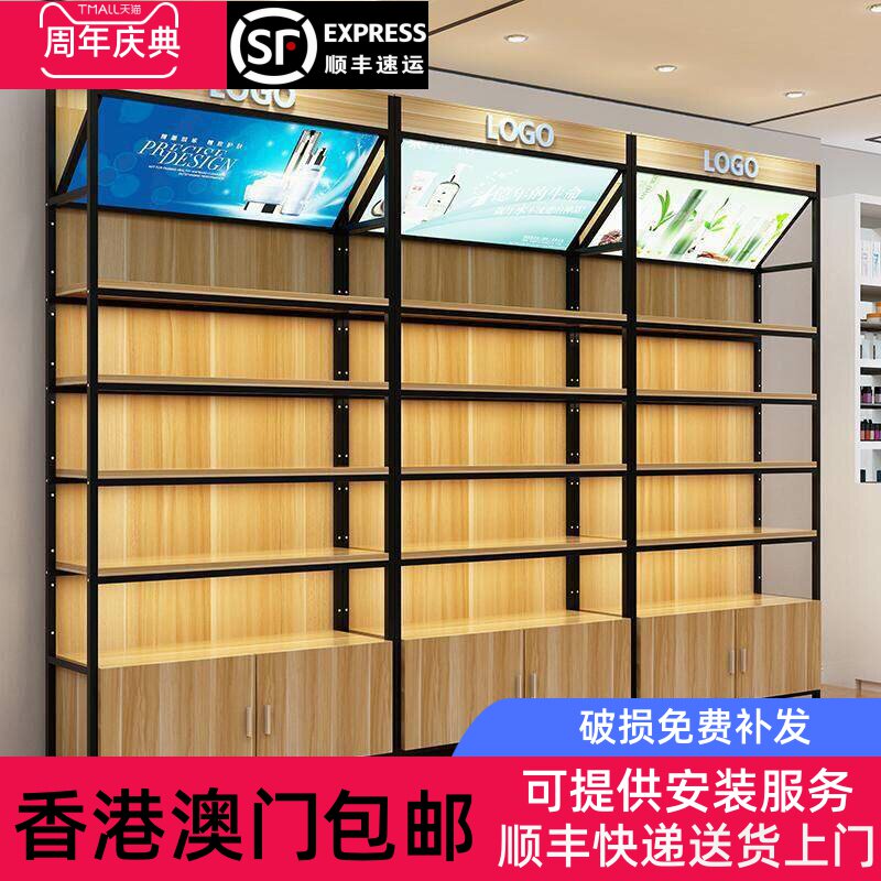 【香港包邮】展示柜货架化妆品展示架母婴店货柜置物架产品展架超