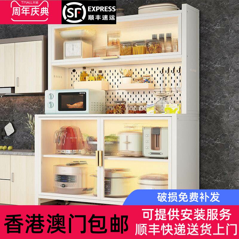 香港包邮厨房置物架餐边储物柜落地多层烤箱微波炉锅电器多功能收