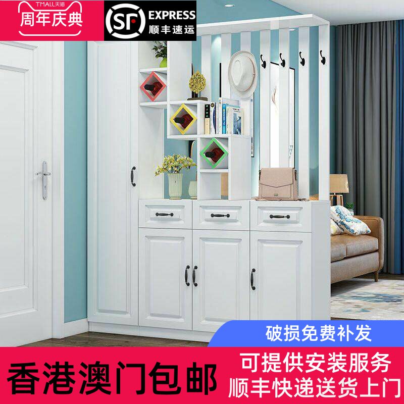 香港包邮玄关柜现代简约隔断柜客厅进门酒柜屏风鞋柜一体小户型隔