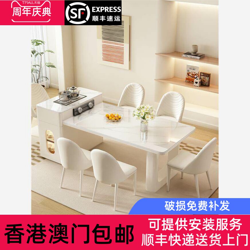 香港包邮奶油系倒台餐桌一体可伸缩高级轻奢风小户型带岛台的餐桌