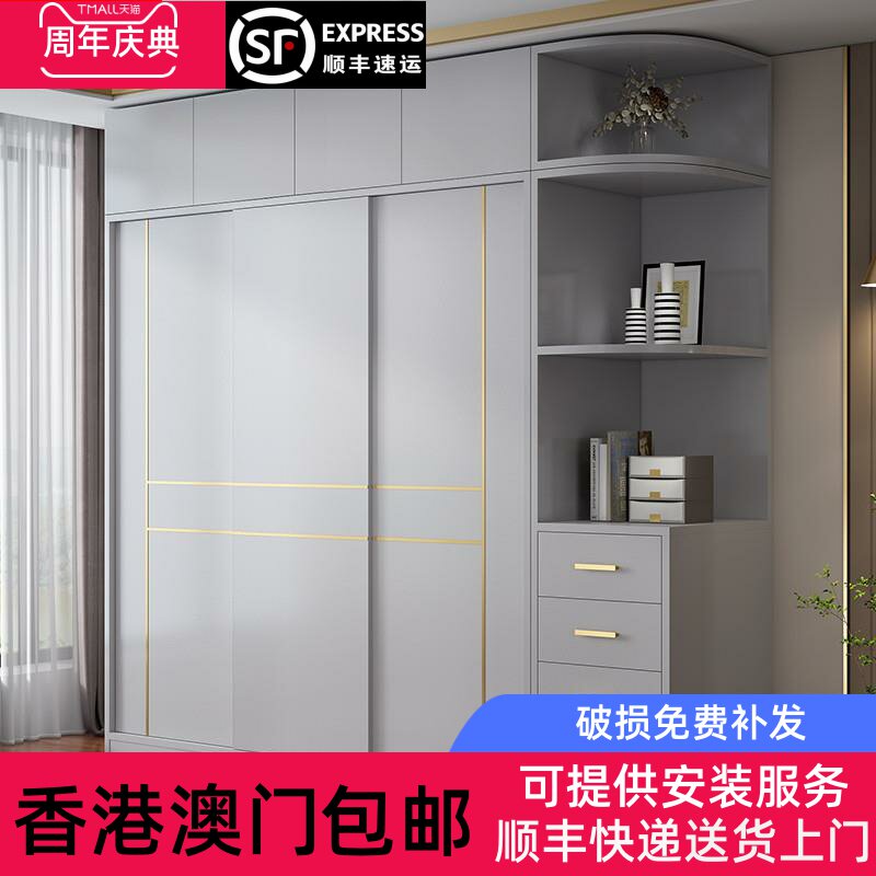 现代简约推拉门衣柜 免安装实木衣柜 出租房用 三聚氰胺板衣柜 可