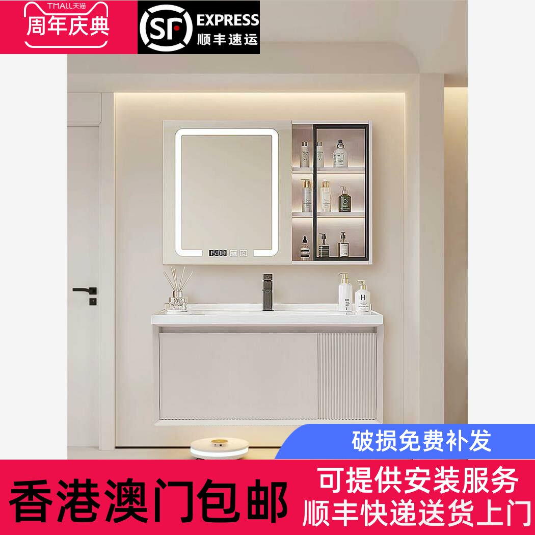 香港包邮定制全304不锈钢烤漆浴室柜陶瓷一体盆奶油风洗漱台洗脸