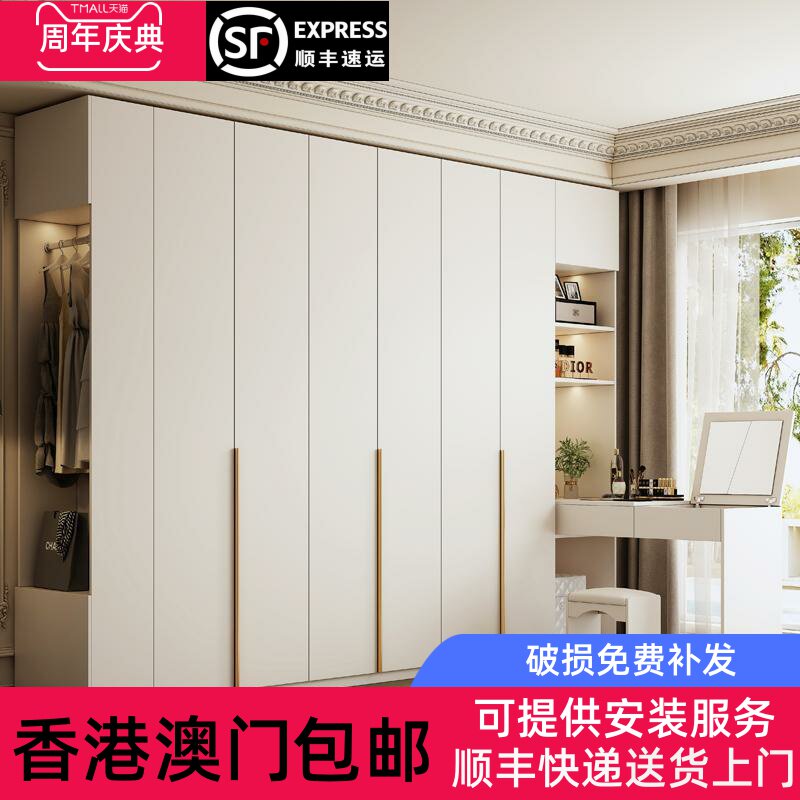 【香港包邮】衣柜实木奶油风现代简约卧室家用化妆台转角柜ENF级
