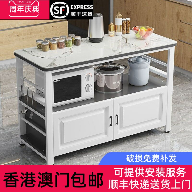 香港包邮厨房岩板切菜桌操作台落地家用多层置物架微波炉烤箱储物