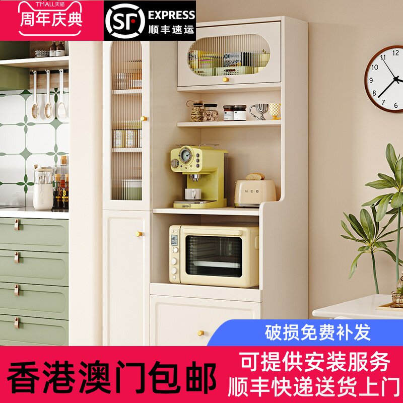 【香港包邮】实木餐边柜厨房高柜储物柜小户型客厅收纳柜简约沙发
