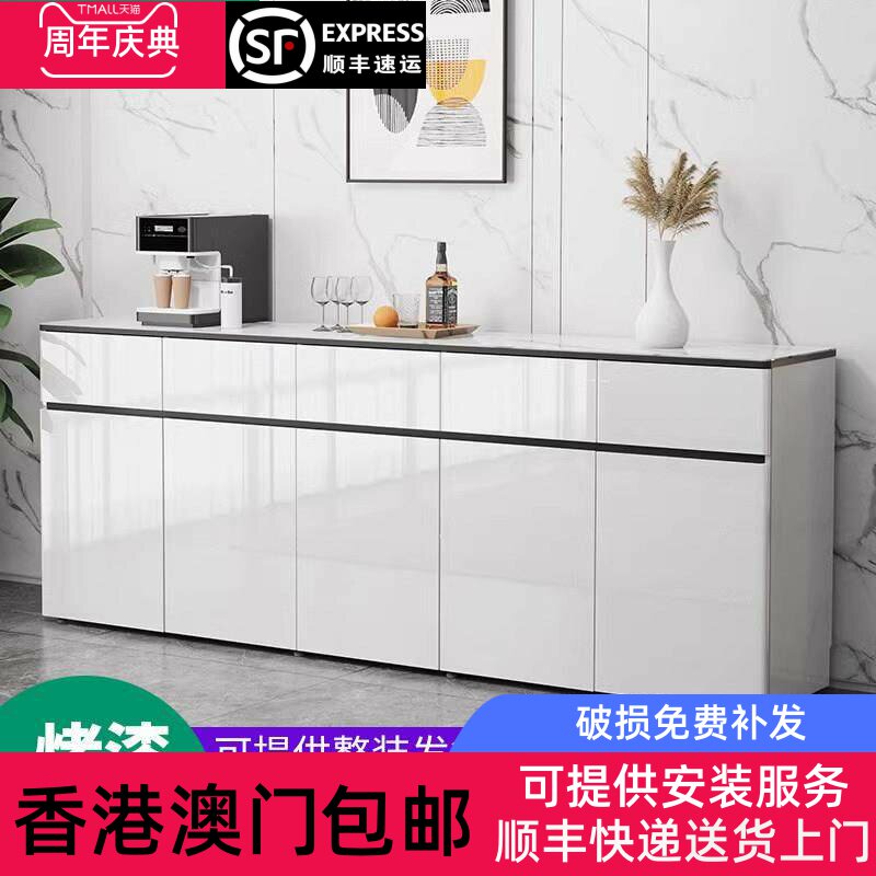 【香港包邮】轻奢餐边柜家用厨房储物柜客厅靠墙收纳柜子茶水酒柜