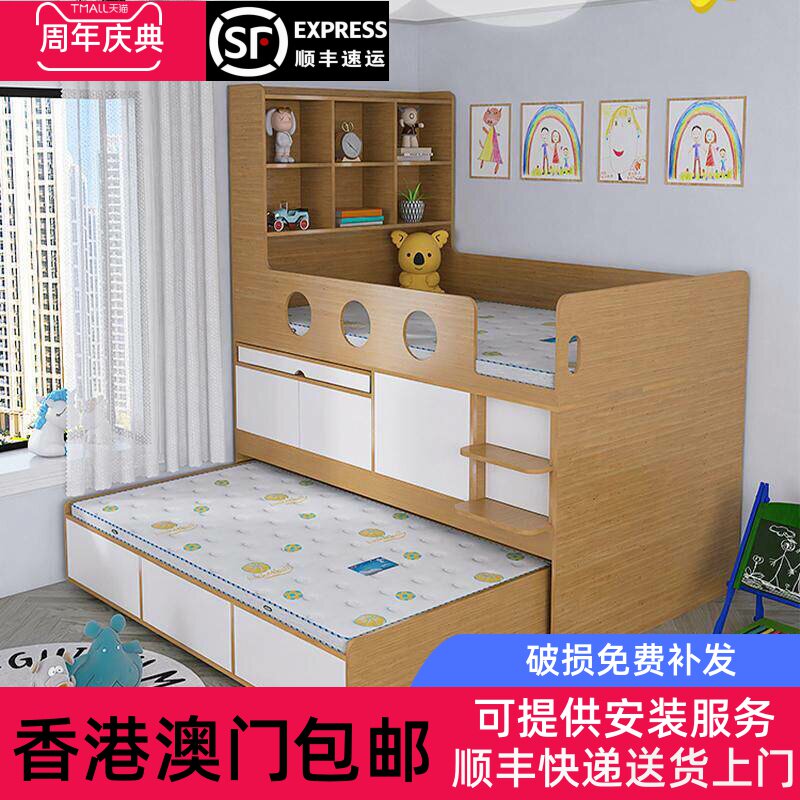 香港包邮半高床儿童子母床拖床小户型多功能带书桌衣柜一体组合储