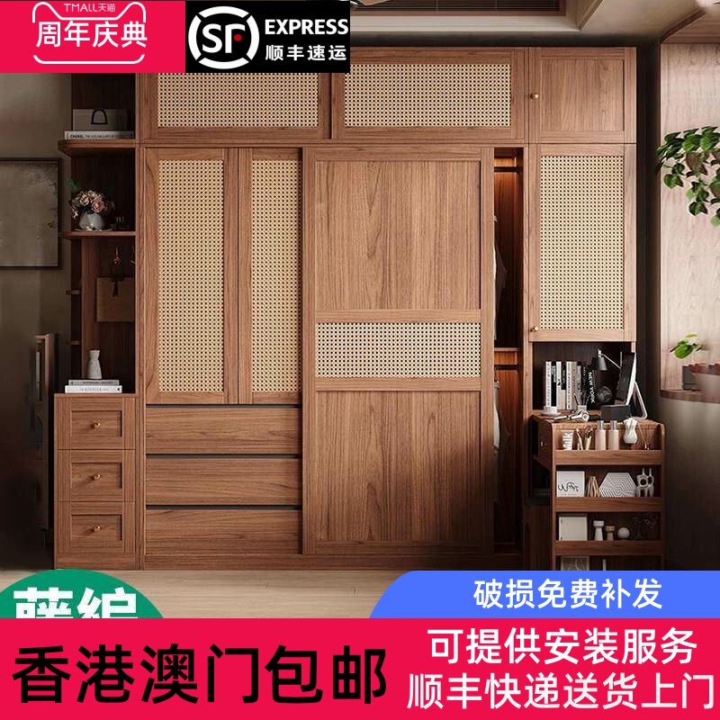 防尘藤编推拉门衣柜 寝室衣服收纳柜适用小户型 18MM加厚背板广东