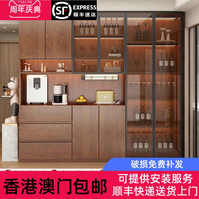 【香港包邮直运】实木餐边柜一体靠墙高柜轻奢客厅厨房家用茶水酒