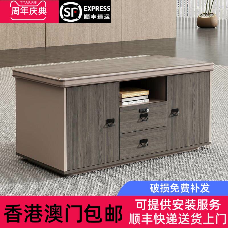 香港包邮办公桌下抽屉柜带锁文件柜桌下储物柜铝合金包边带抽屉办