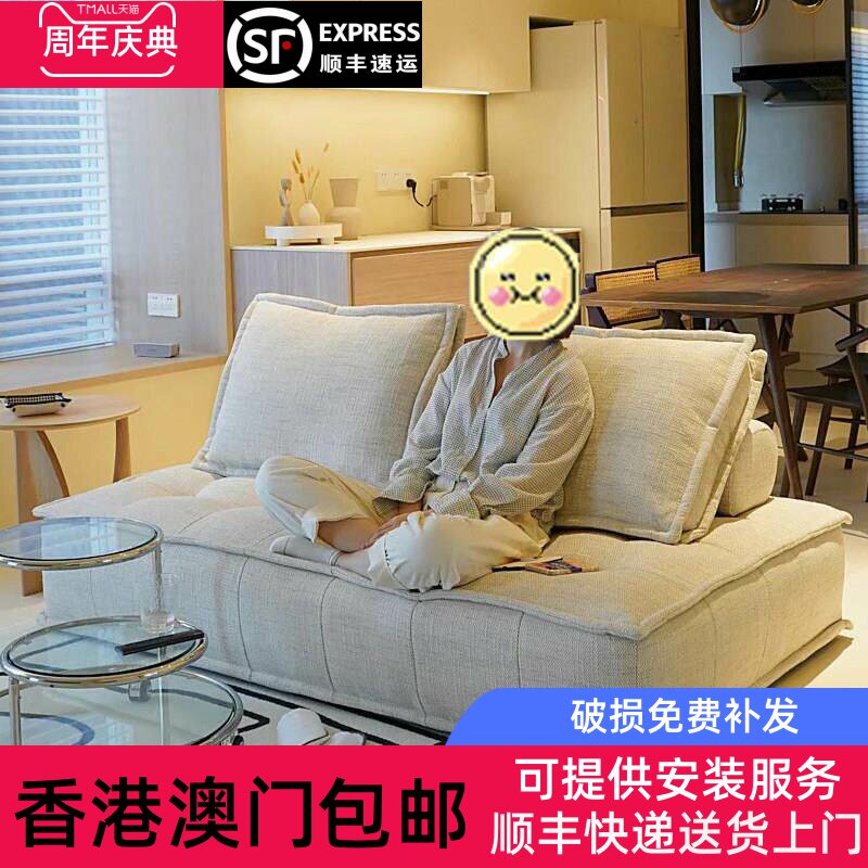 香港包邮轻奢免洗科技布豆腐块懒人沙发小户型方块客厅休闲椅卧室