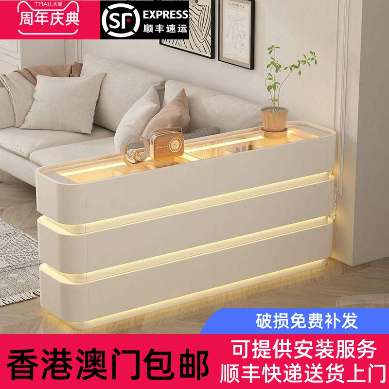 【香港包邮】现代简约小户型客厅隔断柜入户正对大门玄关置物柜走