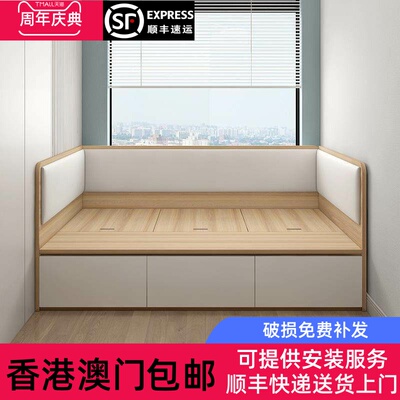 [香港包邮]榻榻米一体床现代定制储物床卧室软包气压床书房单人1