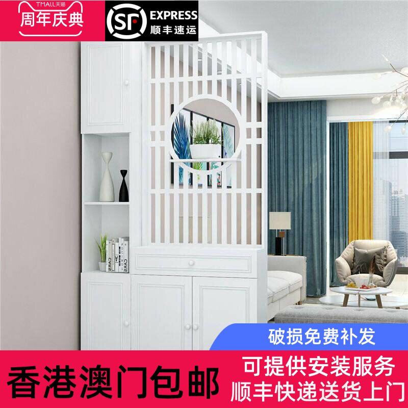 香港包邮简约现代屏风隔断入户玄关柜子进门遮挡装饰柜客厅门厅置