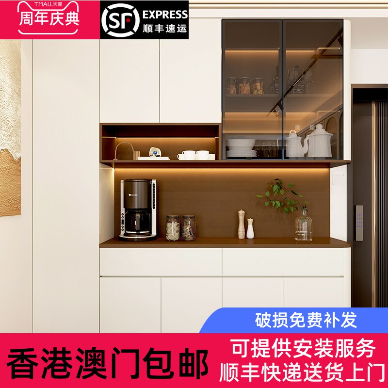[香港包邮]定制餐边柜靠墙一体储物柜柜子客厅收纳柜家用中古实木