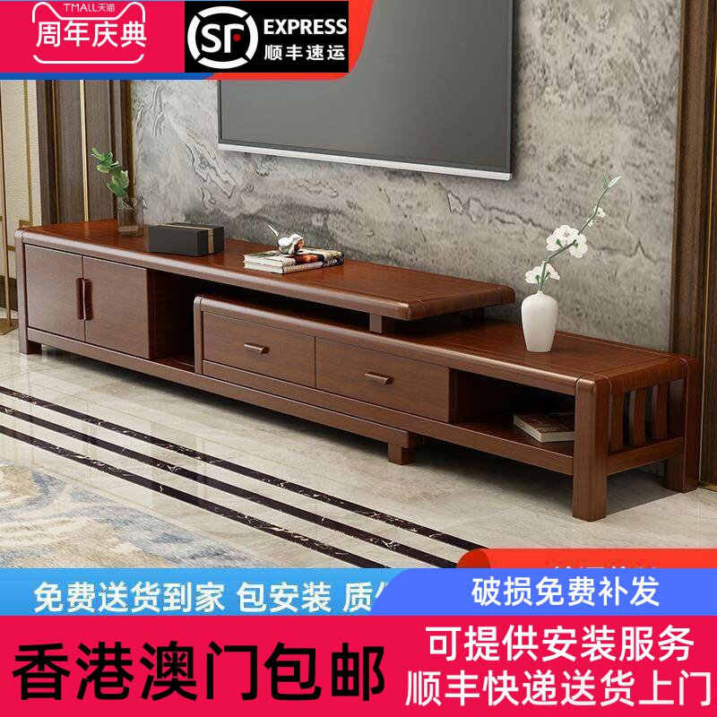 【香港包邮】全实木电视柜卧室储物地柜影视柜茶几柜北欧小户型简
