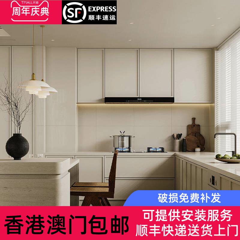 香港火炭度身订造厨柜连全屋家俬收纳设计中古风风格家具预付金
