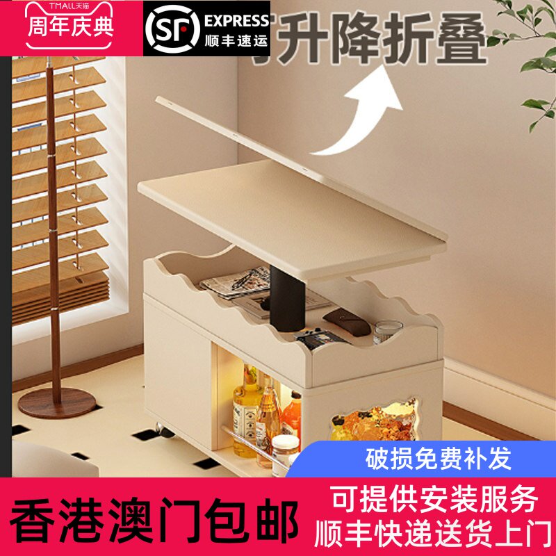 [香港包邮]可移动实木小茶几小户型升降折叠小推车茶桌边几客厅家