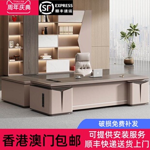 香港包邮老板办公桌Ceo办公桌铝合金边缘高端办公桌椅行政办公桌