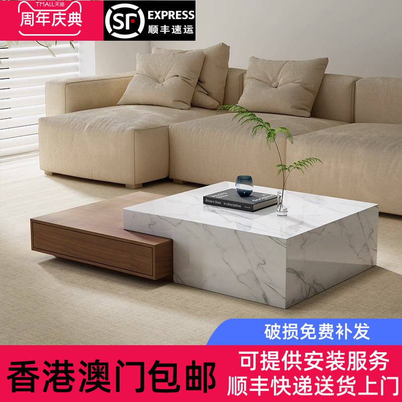 【香港包邮】新款轻奢大理石岩板茶几客厅家用小户型实木伸缩组合