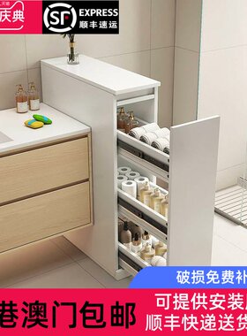 [香港包邮]客厅隔间柜间厅柜浴室柜洗漱台半墙柜化妆室开放式干区