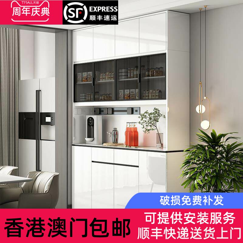 【香港包邮直运】现代简约餐边柜高柜一体靠墙储物柜轻奢客厅厨房
