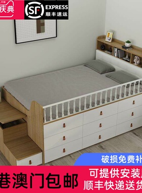【香港包邮】实木半高床儿童单人床男孩女孩秘密基地储物床大人