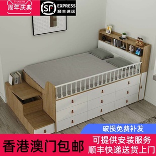 【香港包邮】实木半高床儿童单人床男孩女孩秘密基地储物床大人