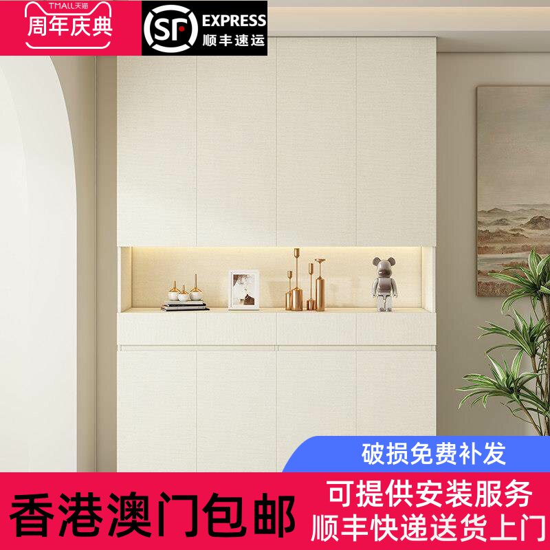 香港包邮定制鞋柜家用门口2023新款爆款室内入户玄关一体高端多层