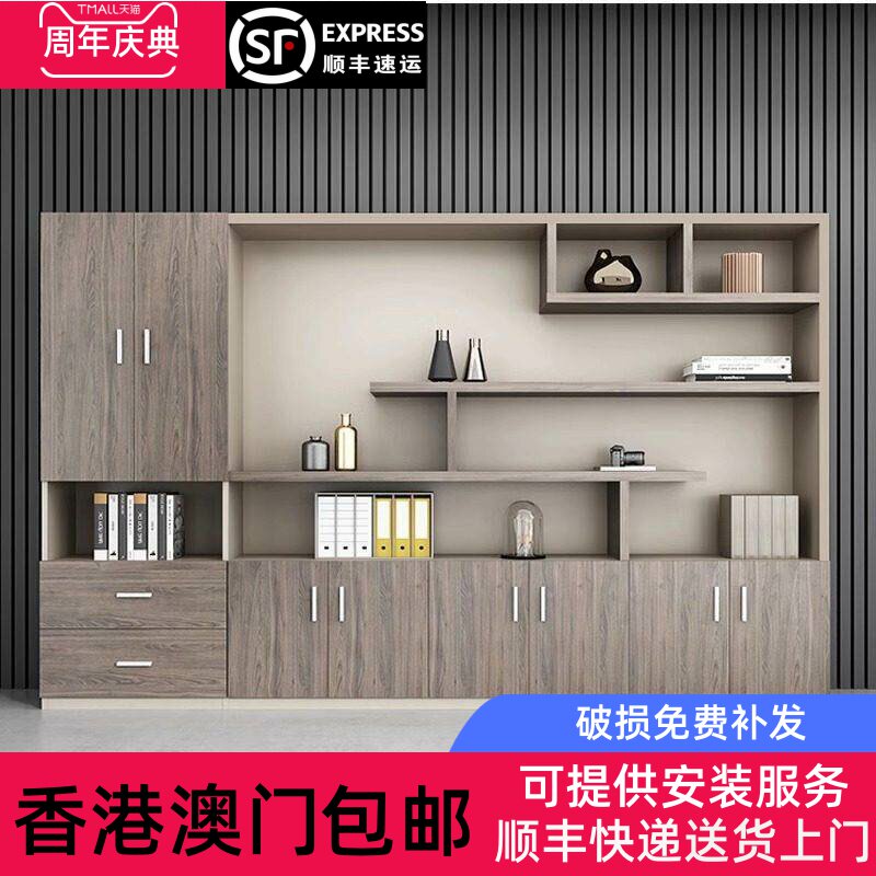 香港包邮文件柜带锁资料柜档案柜展示柜办公柜储物柜木质老板桌柜