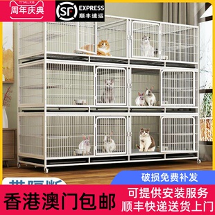 香港包邮繁殖笼宠物店猫笼子寄养笼多层带隔断带托 托盘繁育子母