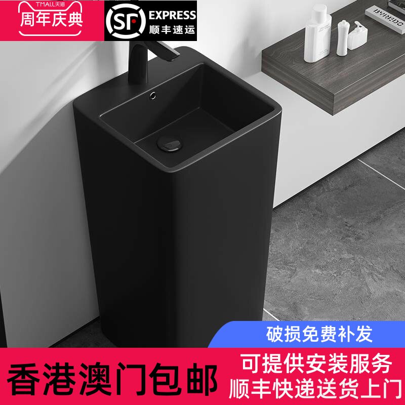 香港包邮黑色立柱盆哑光柱盆彩色洗手盆民宿洗手台盆厂家直销落地