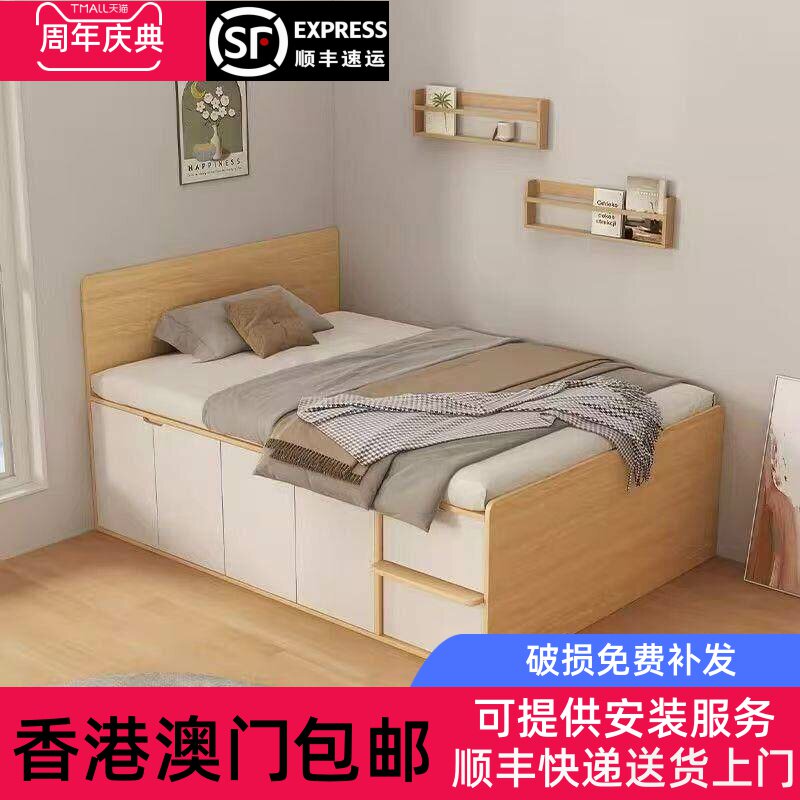 [香港包邮]半高床儿童收纳储物多功能小户型高箱抽屉储物床榻榻米