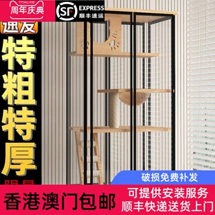 香港包邮全景玻璃猫别墅家用猫笼子猫砂盆一体猫屋子豪华猫窝室内