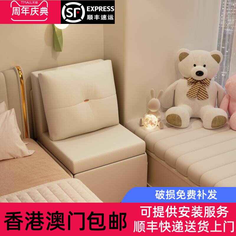 [香港包邮]折叠拼接床卧室床边扩宽神器加宽侧边软包儿童床铁艺拼