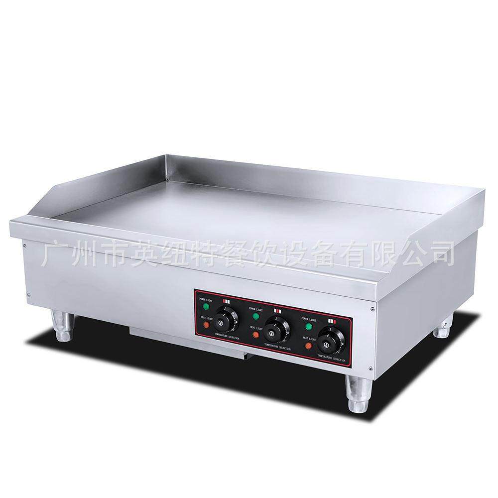 厂家直销商用扒炉加厚不锈钢电热铁板烧煎牛排烤鱿鱼烤冷面一体机