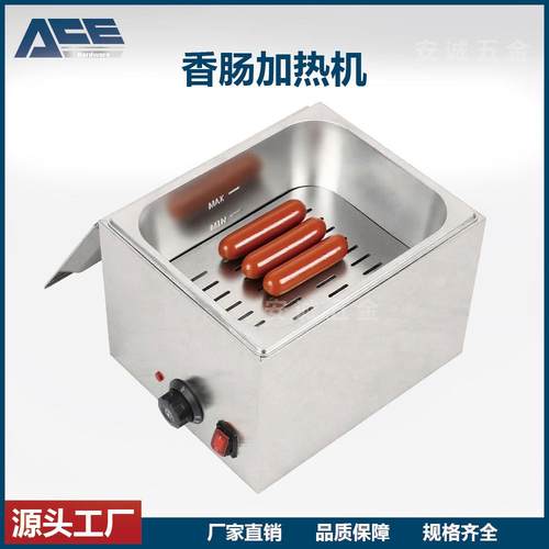 薯条炸鸡台式电大容量电炸炉跨境爆米花鸡翅商用不锈钢香肠保温机