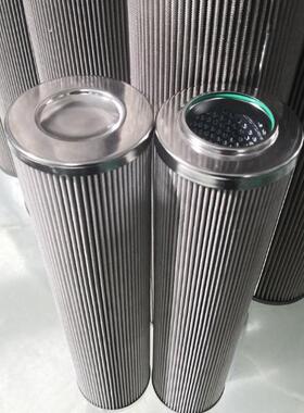 HT8333GMBH40润滑油精滤滤芯KE-JL50-04雾化器石灰浆滤网