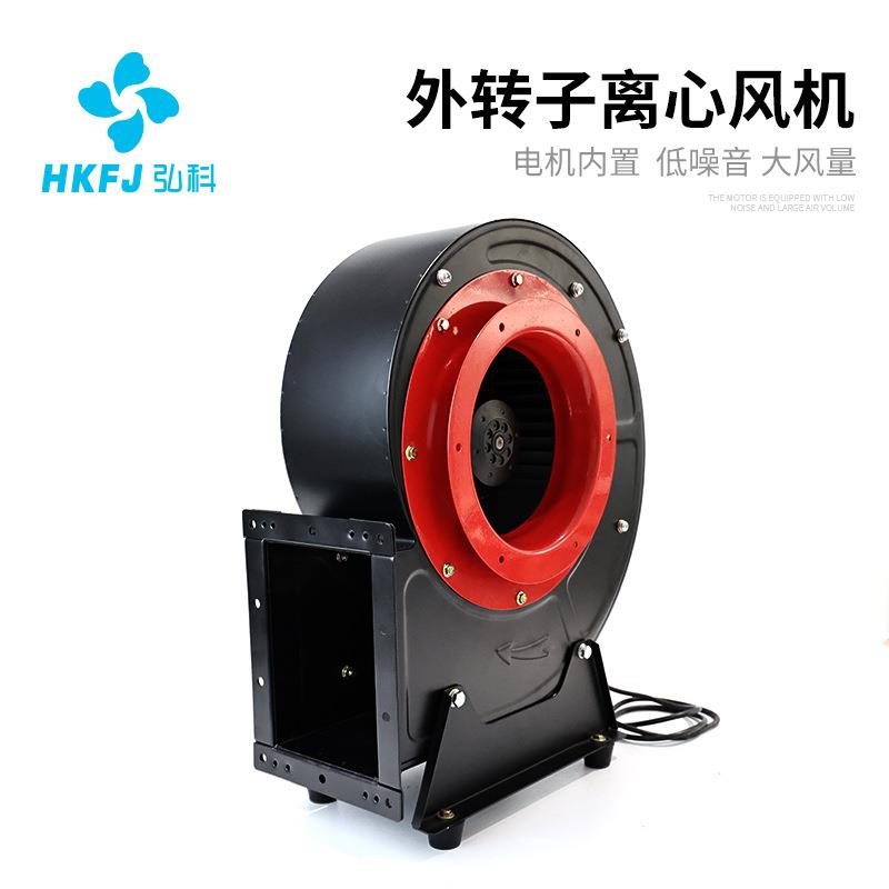 YWL大功率低噪音外转子离心风机厨房排烟换气管道风机抽风机