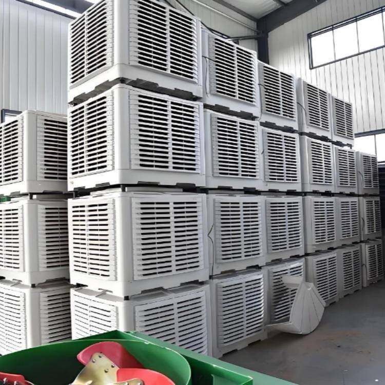 厂家供应降温神器降温冷风机水冷空调优惠