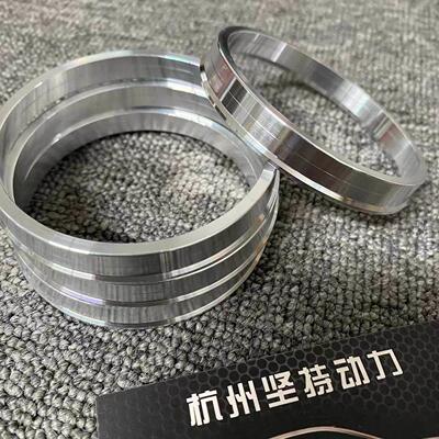 锻造铝合金轮毂中心套环变径圈73.1转67.1/64.1/60.1/57.1/66.6等