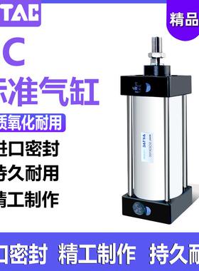 亚德客型标准气缸大推力SC50X175/SC63X200X220X250X275X300X350S